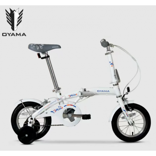 Oyama JR200 12" 兒童摺疊單車 110-140cm
